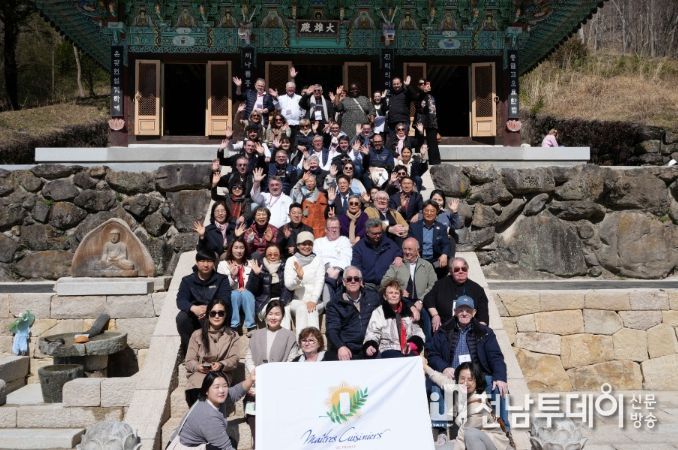 프랑스 명장 요리사 협회 11개국 200명 팸투어