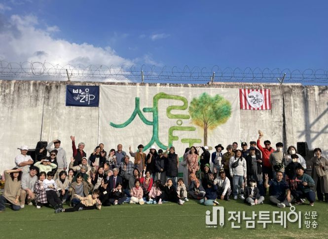 로컬 대안장터 ‘서로살장’ 운영