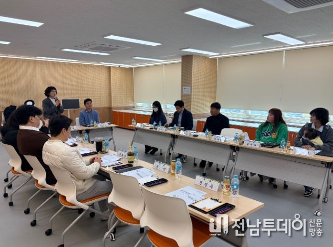 제4기 청년정책협의체 정기회의