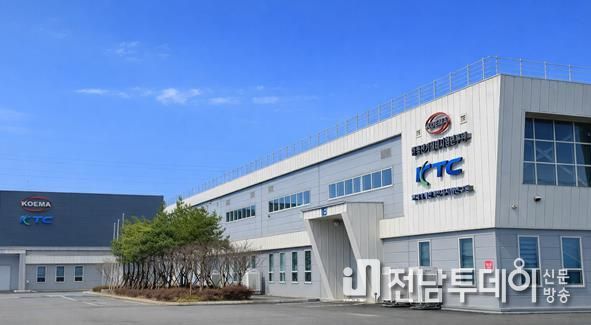 나주시 혁신산단에 위치한 한국전기설비시험연구원 전경.