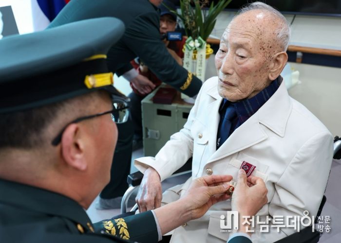 영암군, 6·25전쟁 참전유공자 무공훈장 전수 빛나는 공훈 기린다