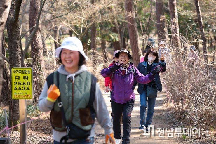 다함께 걷기 행사 사진