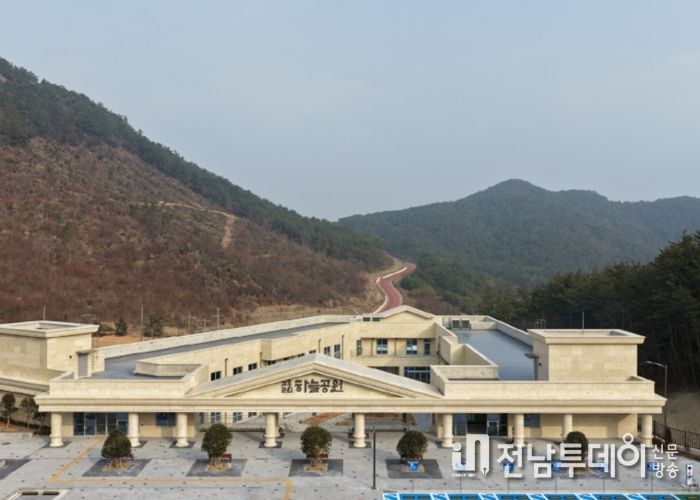 고흥군립하늘공원, 직접 보고 이해하는 시설 견학 운영