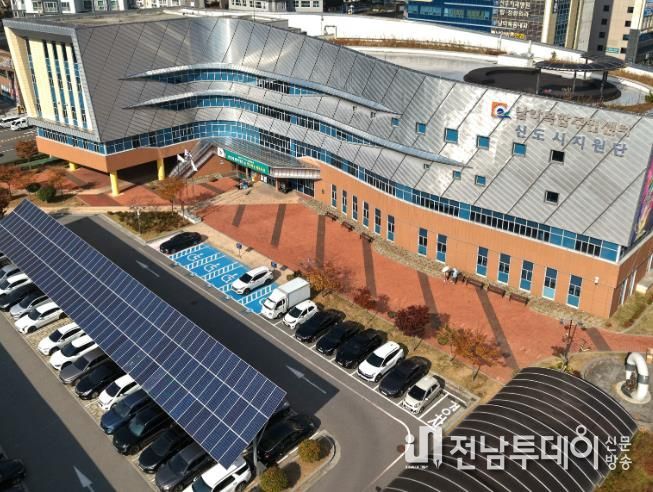 남악복합주민센터 전경