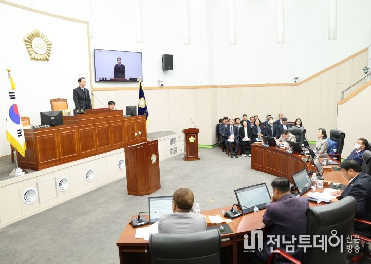 구례군의회, 제329회 임시회