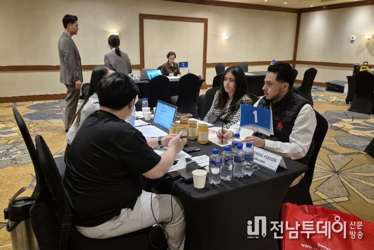 수출상담회 사진