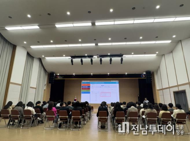 광양시, 청렴 행정 강화를 위한 ‘자율적 내부통제’ 교육 실시