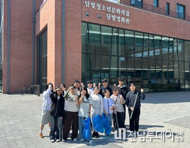 ‘온누리’·청소년참여위원회, 담빛청소년문화의집 일대 정화 활동