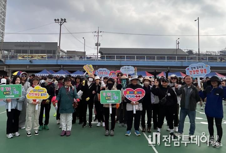 장흥군, 마라톤과 함께하는 5km 건강걷기 행사 개최