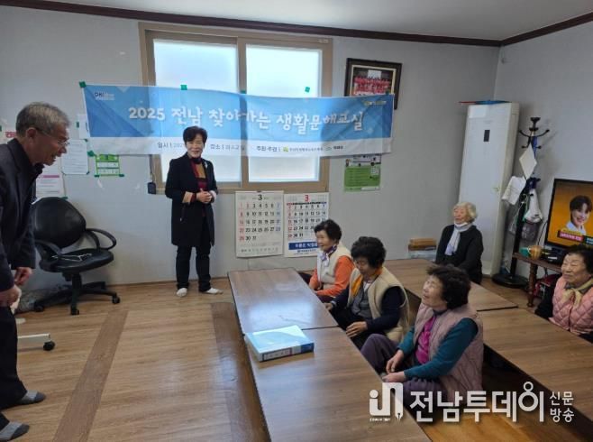 영암군, 찾아가는 문해교육 ‘평생배움학교’ 확대 운영