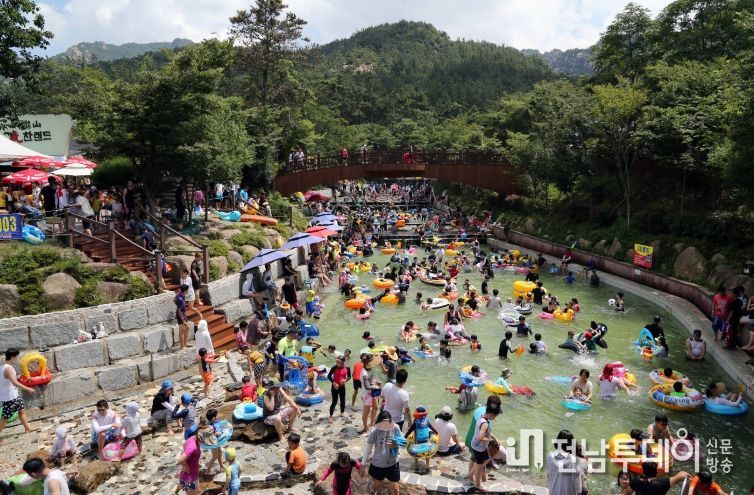 물놀이- 월출산기찬랜드