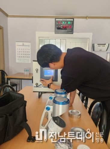경로당 공기질 안전진단 사진