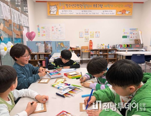 청소년 자기주도 챌린지