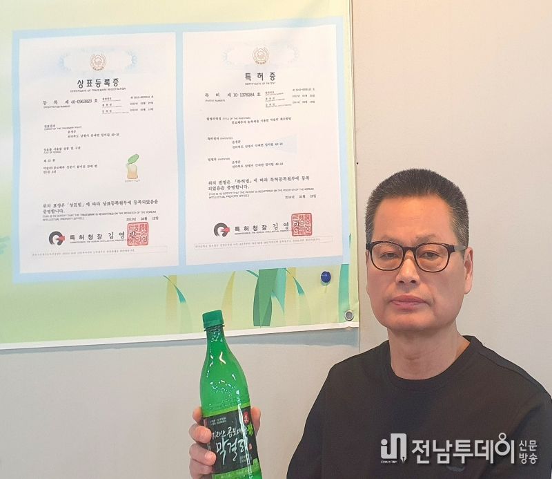 촌사람영농조합법인 윤정준 대표