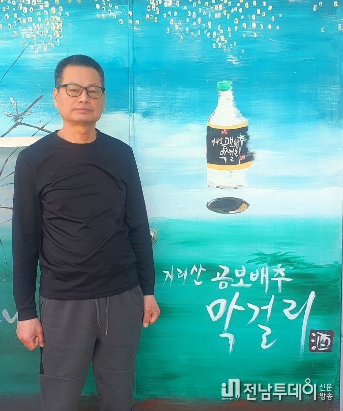 촌사람영농조합법인 윤정준 대표