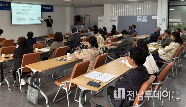 나주시가 지난달 31일 ‘2026년 지역·마을공동체 공모사업’ 수행 공동체를 대상으로 지방보조금 관리시스템 ‘보탬e시스템’ 교육을 실시했다.