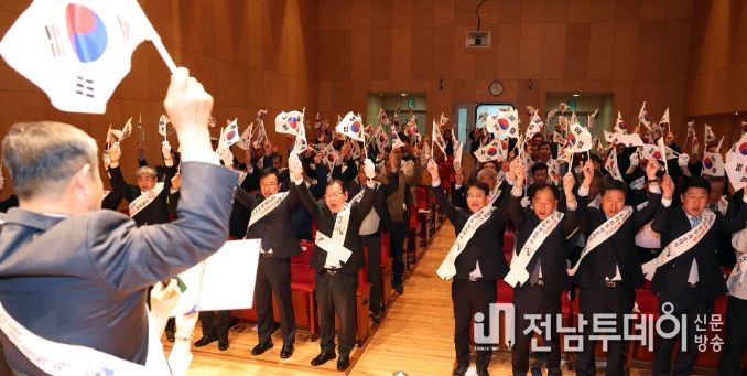 4.4 만세운동 기념행사