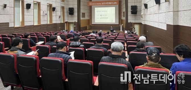 신규 벼 재배 농업인 순회교육(2025)