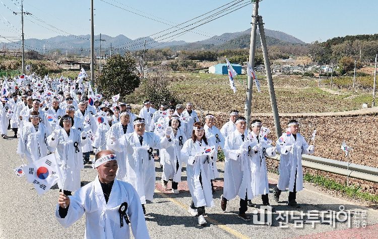 함평군 4·8만세운동 추모식 및 재현행사 모습