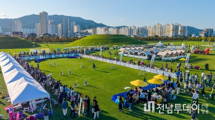 지난해 10월 오천그린광장에서 열린 ‘2025년 반려동물 문화한마당 행사'