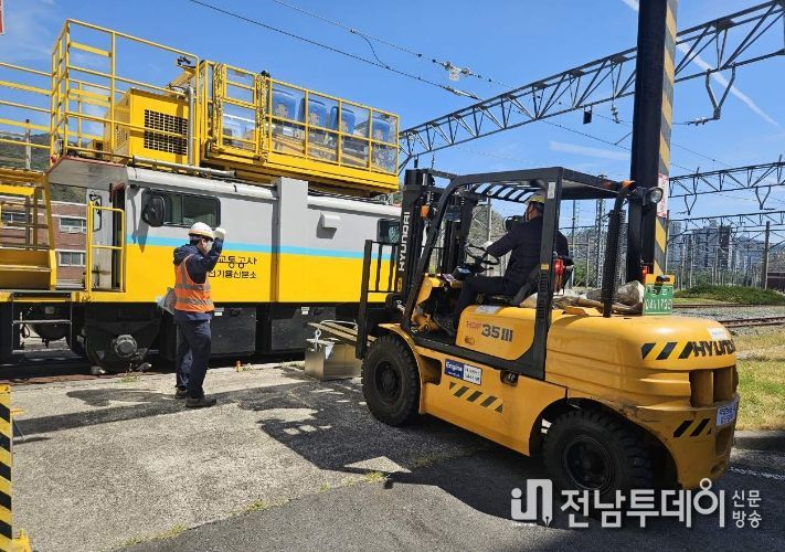 광주교통공사_배터리 팩 지게차로 이동조치