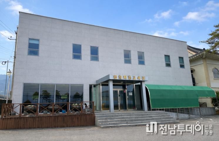 구례군, 킨츠키 접목 복합 문화예술 공간으로 새출발