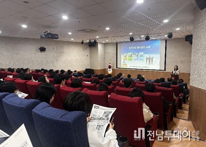 현장조치 현장매뉴얼