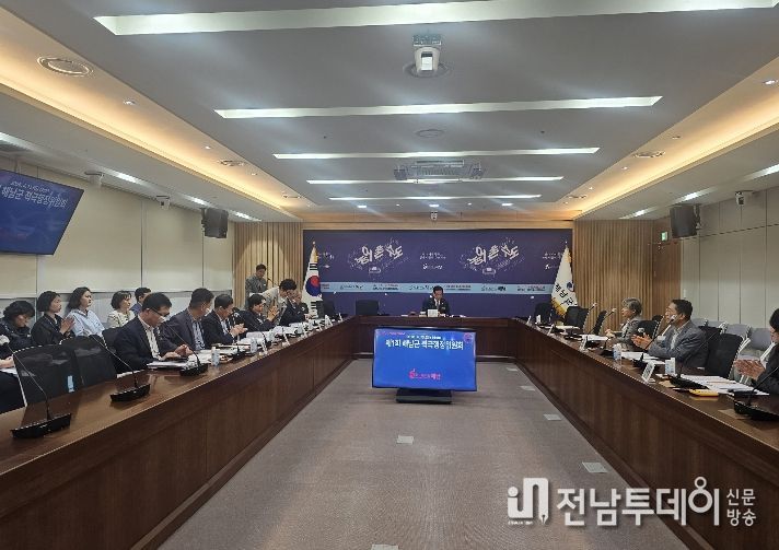 적극행정위원회 개최