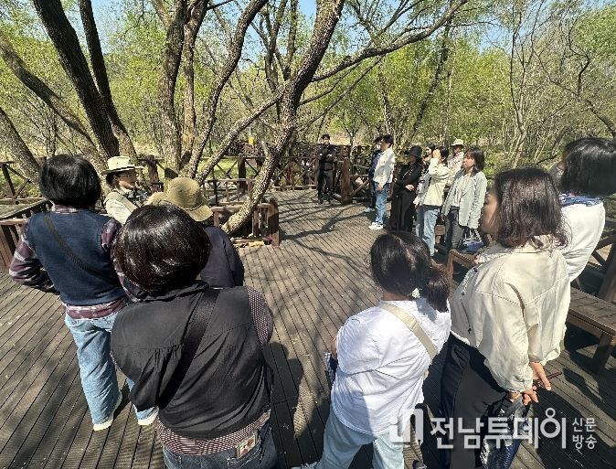 기후변화 대응과 생태전환교육 운영